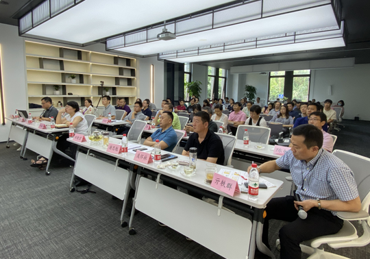 守正前行 變局之中續新篇——泰禾國際召開2020年上半年度經營工作會議