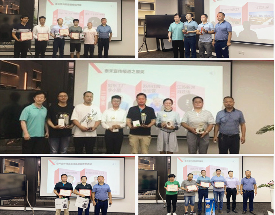 1601025227511202.jpg 領(lǐng)獎.jpg