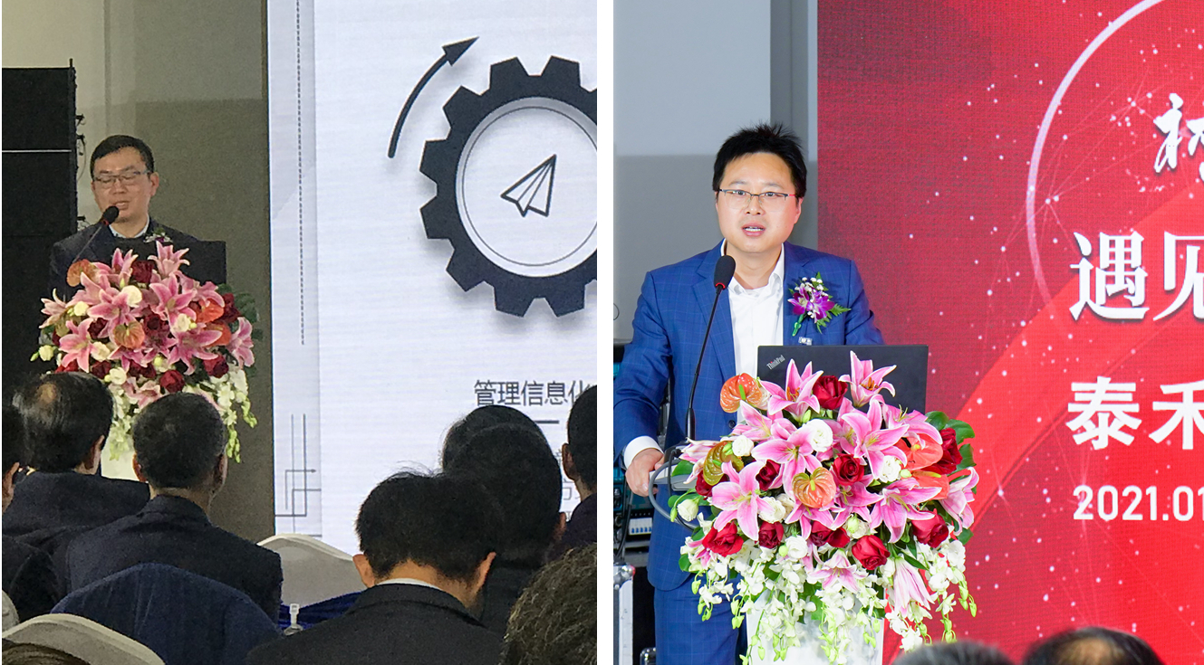 1612513138811257.jpg 陳王講話.jpg