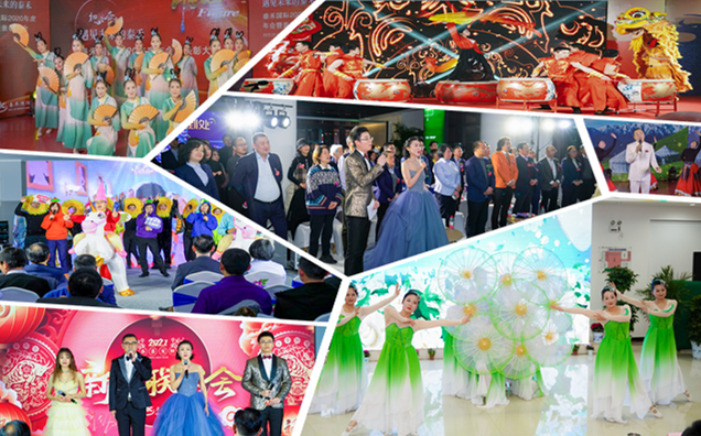 1612513292170832.jpg 晚會合集.jpg