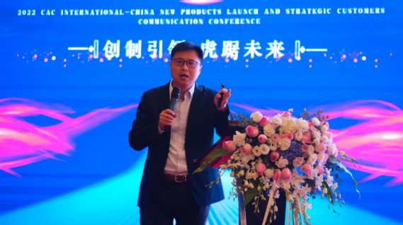 1644991230674426.png 王春生.png