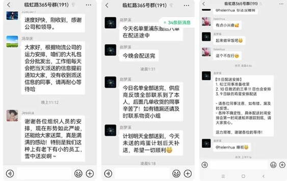 1650035763296538.png image.png