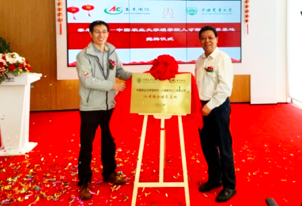 1687854949329080.png image.png