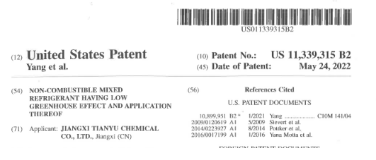 1691486115127442.png image.png